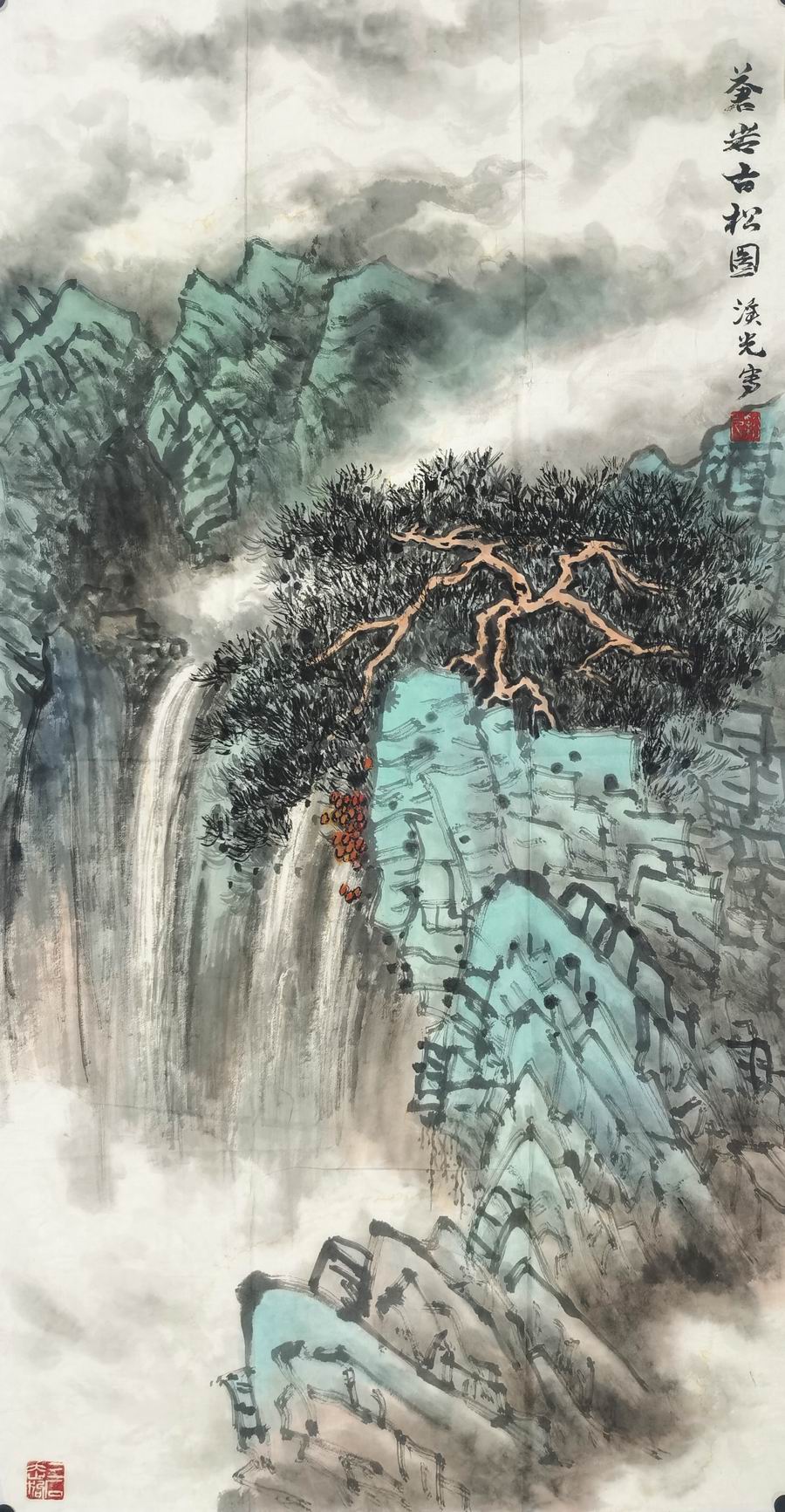 王溪光-2-8（97-51片.jpg