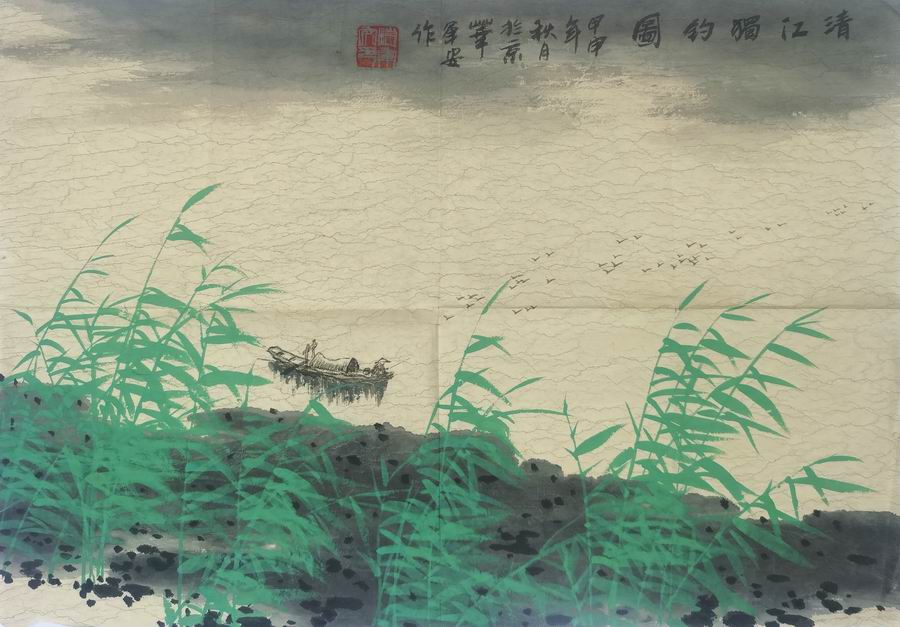 a赵军安-4-8（36-51片03#.jpg