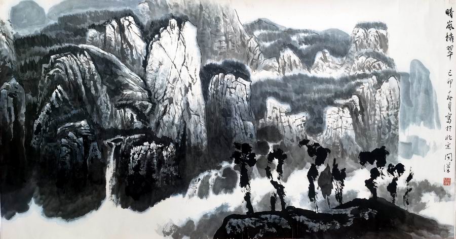 a李问汉-4-8(89-175托.jpg