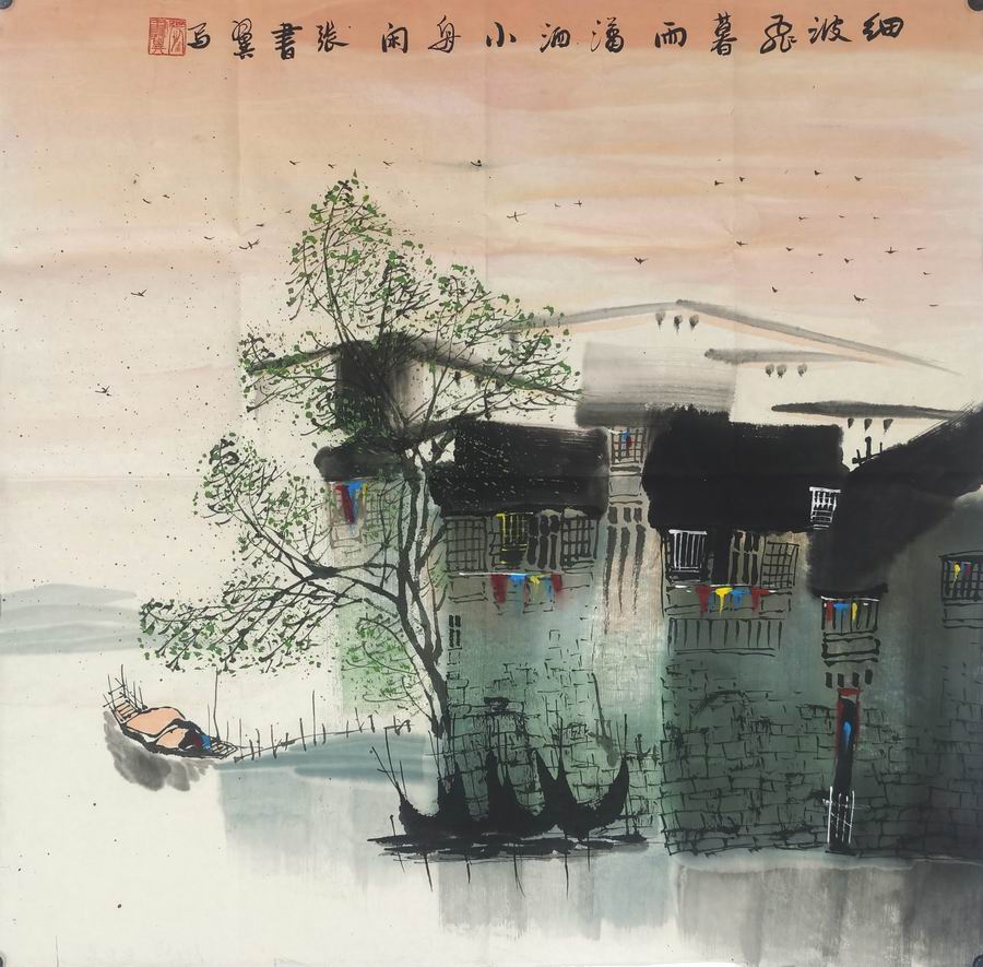 张书翼-2-8(68-68片.jpg
