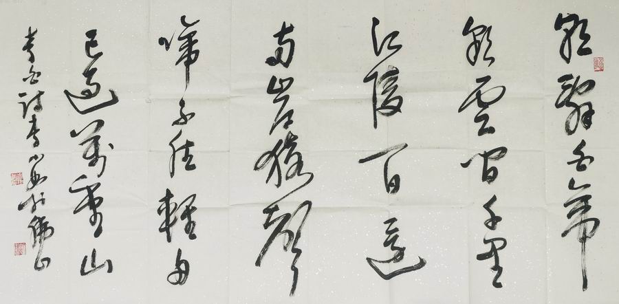 a李小如-4-8（68-136片.jpg