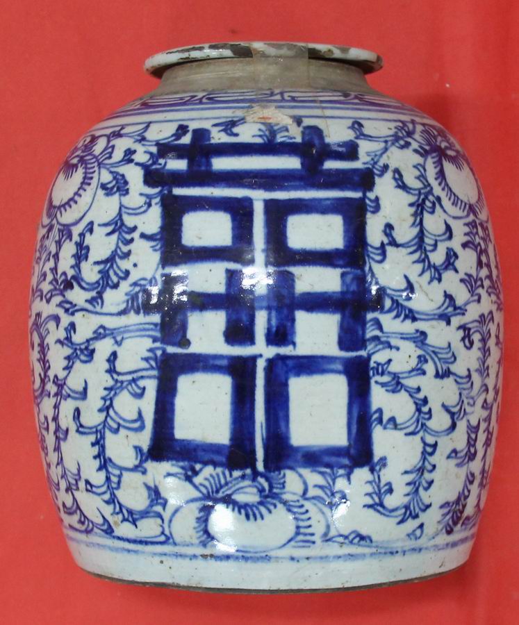 a002青花缠枝花卉双喜字花觚罐-1-8（高23直径20.jpg