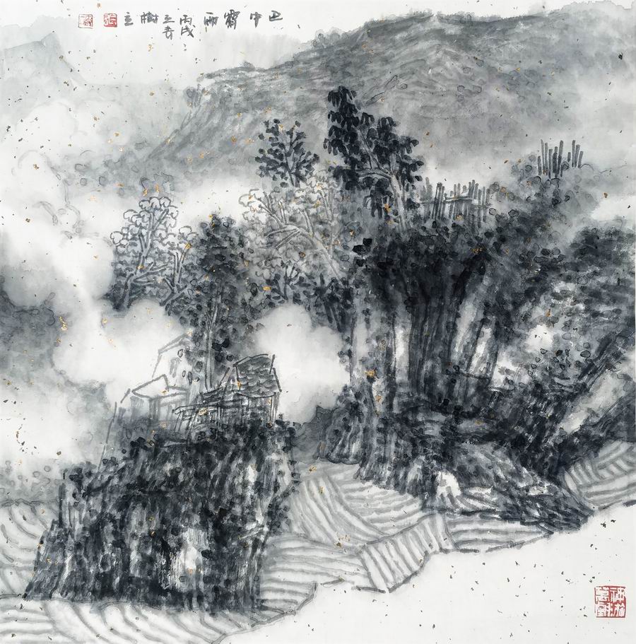 a张树立-1-8（68-68托.jpg