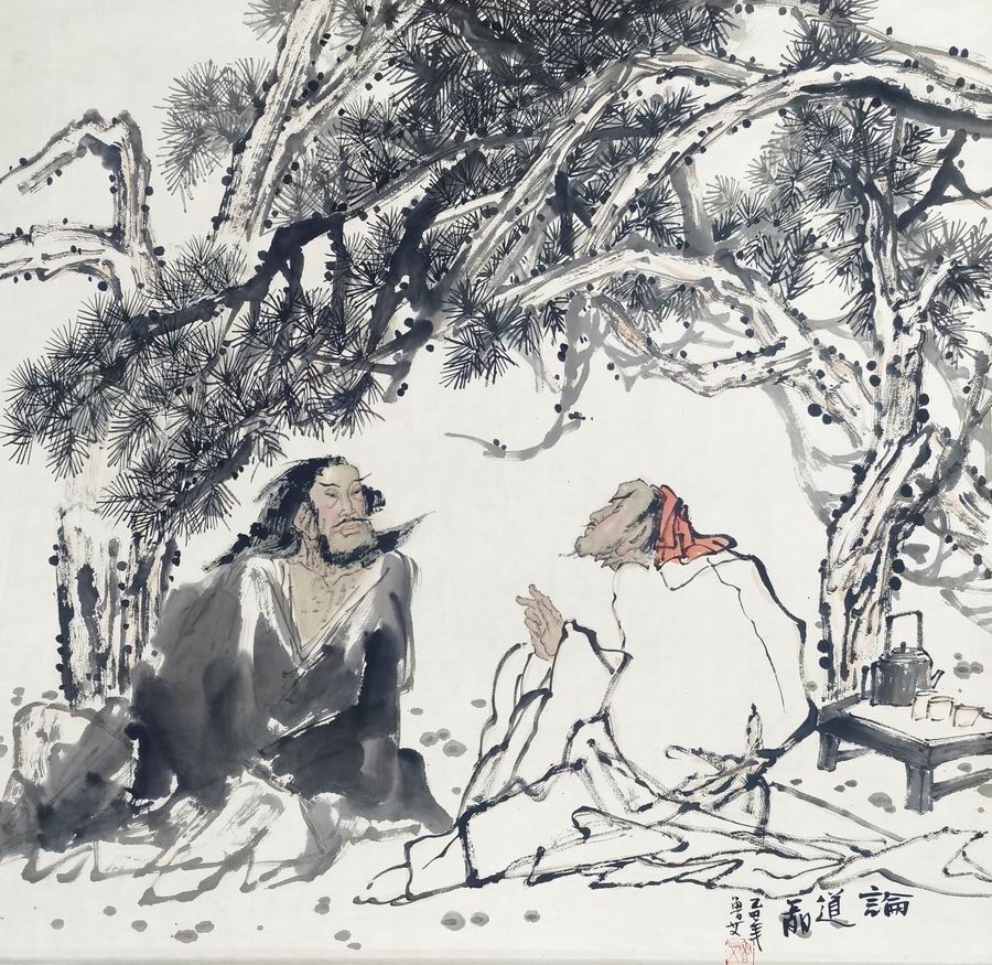 鲁艾-5-8（68-68托.jpg