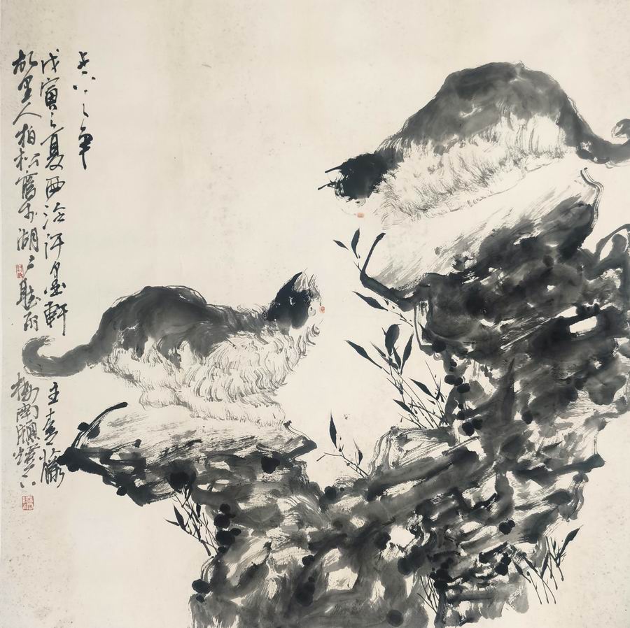 尉青藤-1-8（68-68镜01#.jpg