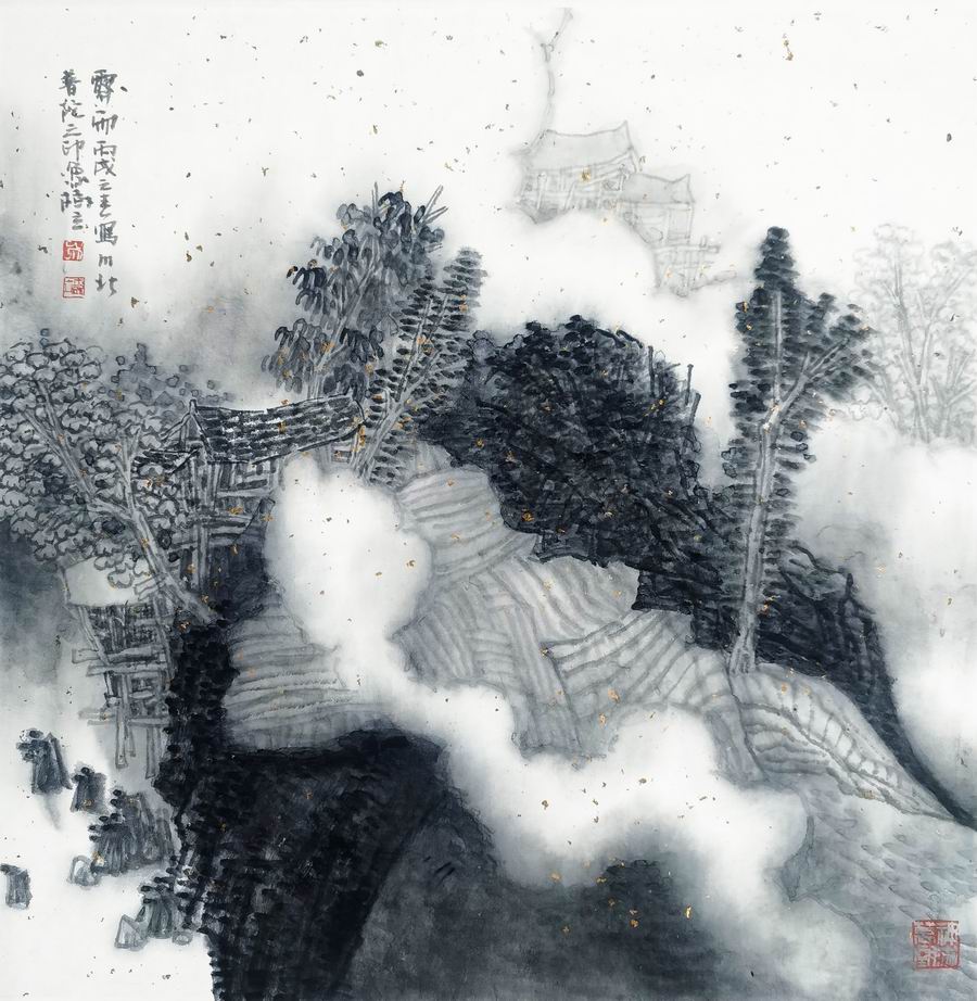 a张树立-2-8（68-68托.jpg
