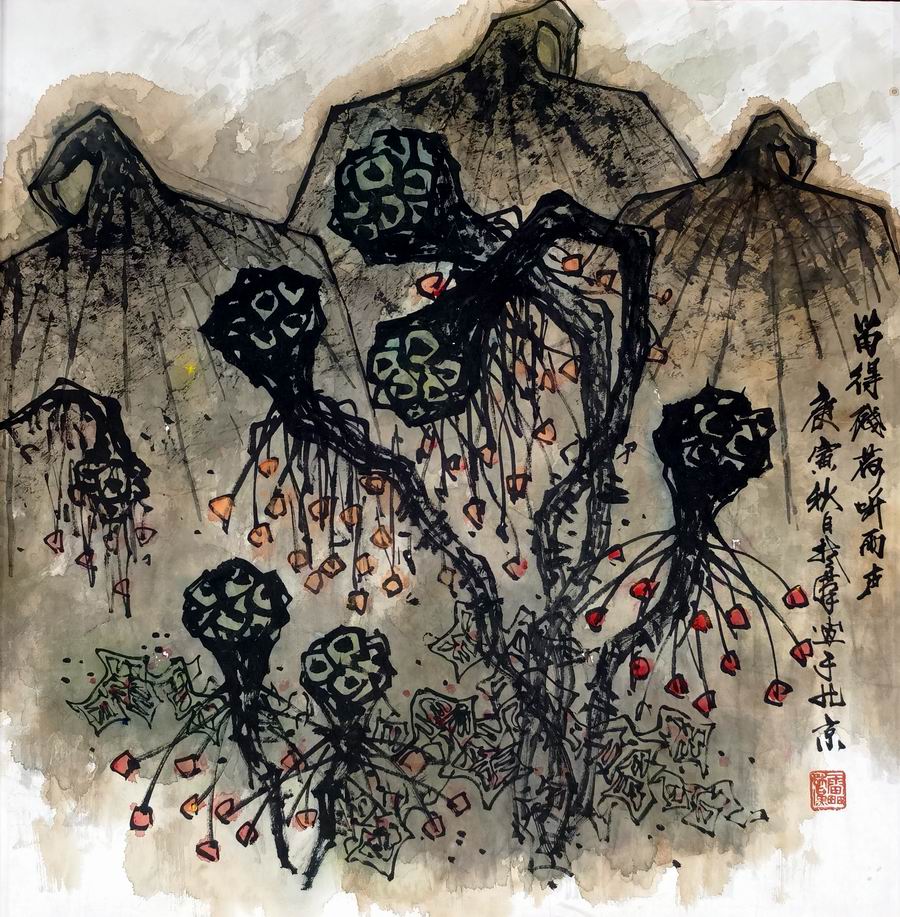 雷楚汉-3-8（68-68托.jpg