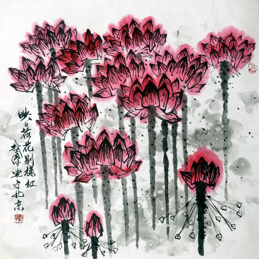 雷楚汉-2-8（68-68托.jpg