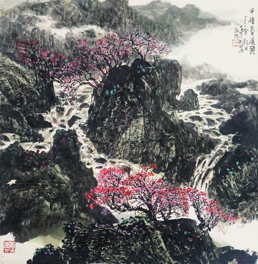 a范华-1-8（68-68镜.jpg