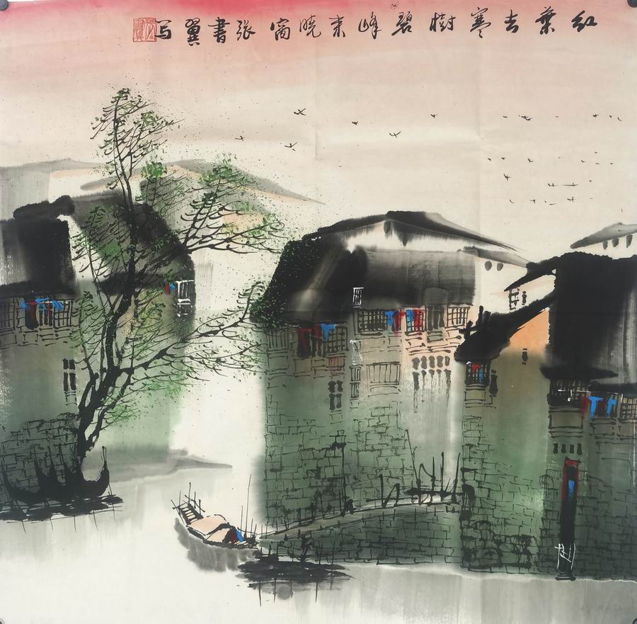 张书翼-4-8(68-6片.jpg