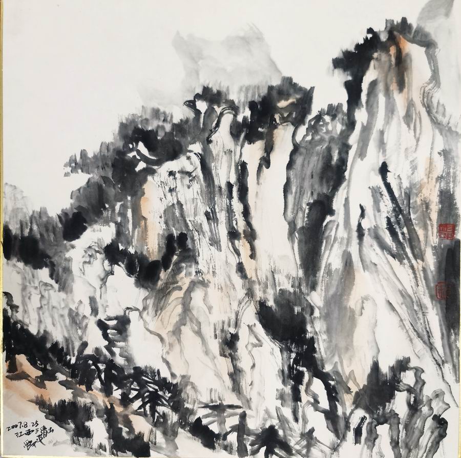 郝爱平-2-8(39-39卡纸.jpg