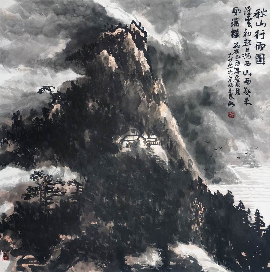 吕作安-2-8（68-68轴.jpg