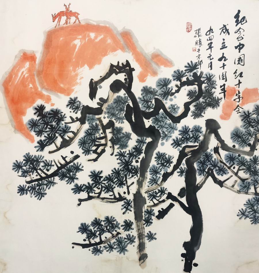 a张胜-1-8(100-93镜.jpg