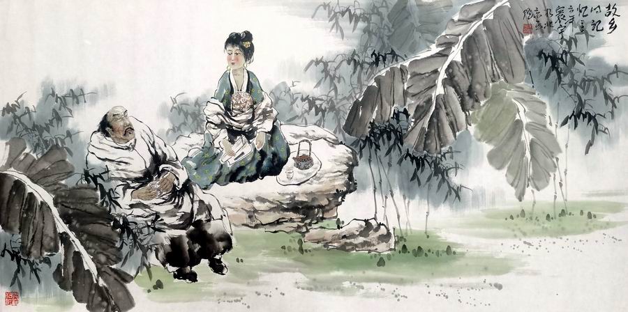 a宋寰宇-2-8（68-136托.jpg