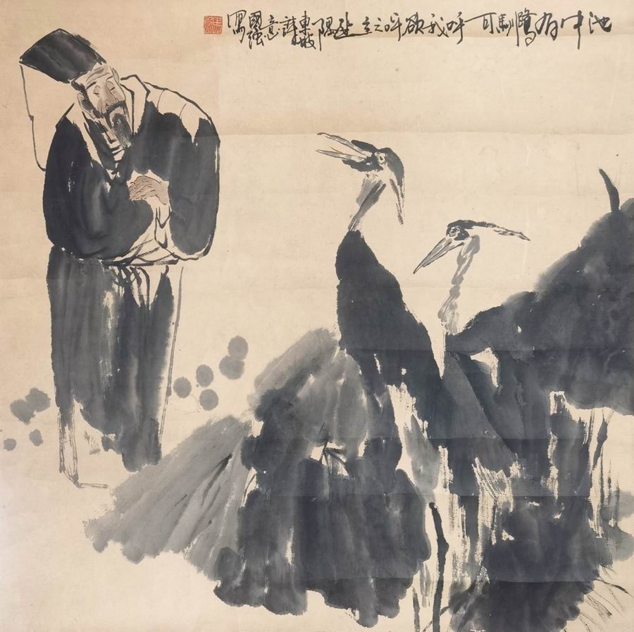 a马国强-2-8（67-69镜.jpg