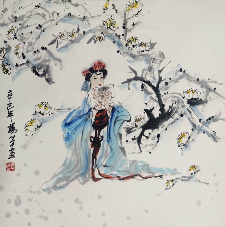a杨芳-1-8(67-67镜.jpg