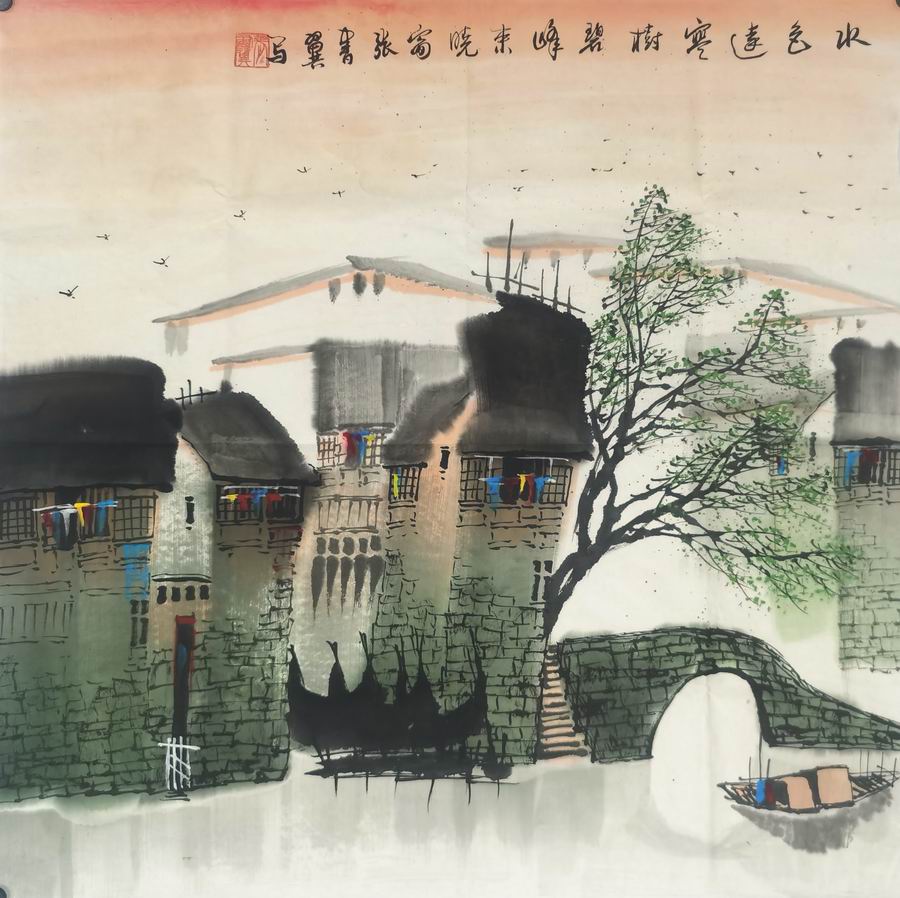 张书翼-1-8(68-68片.jpg