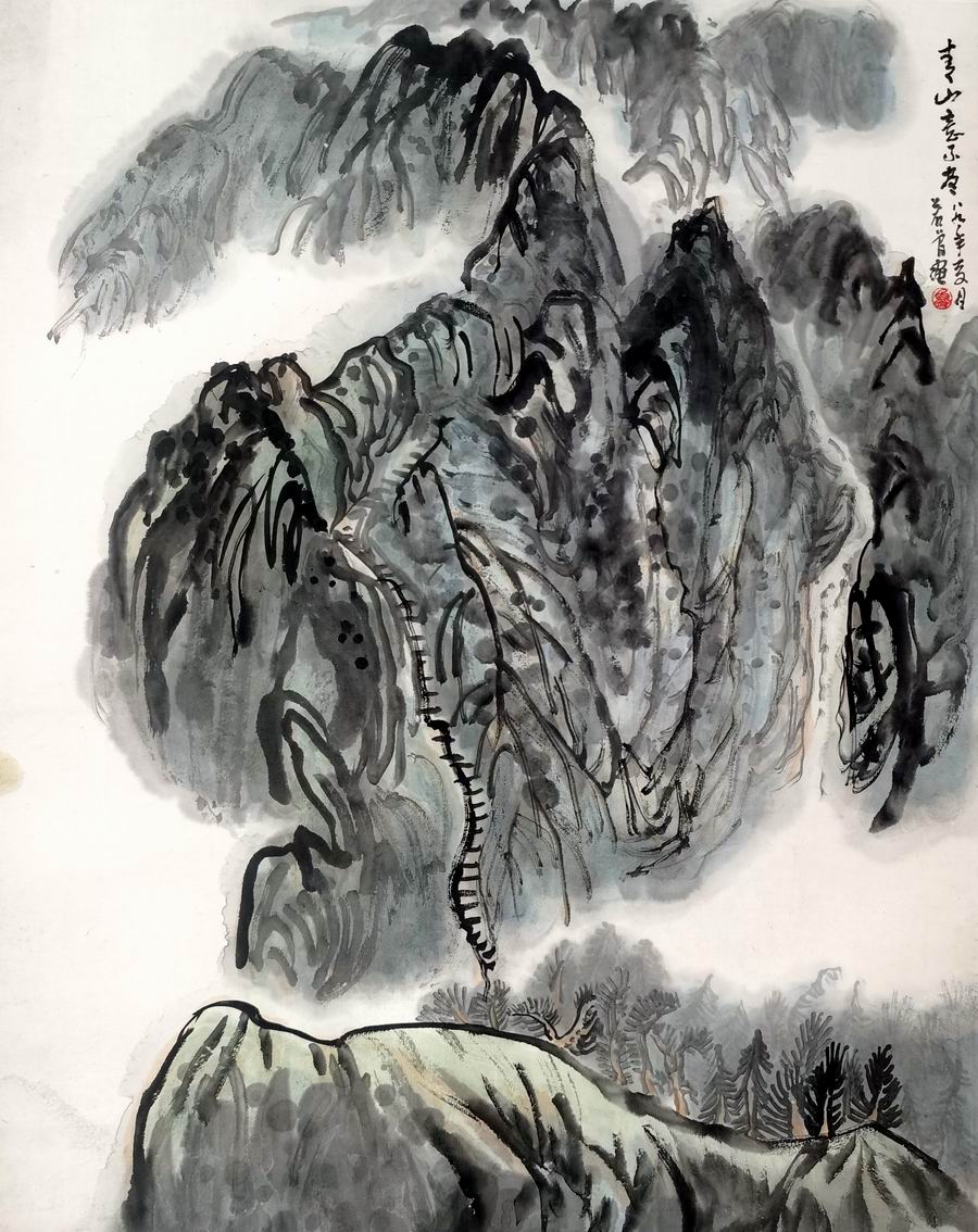 鲁若曾-3-8(60-48镜.jpg