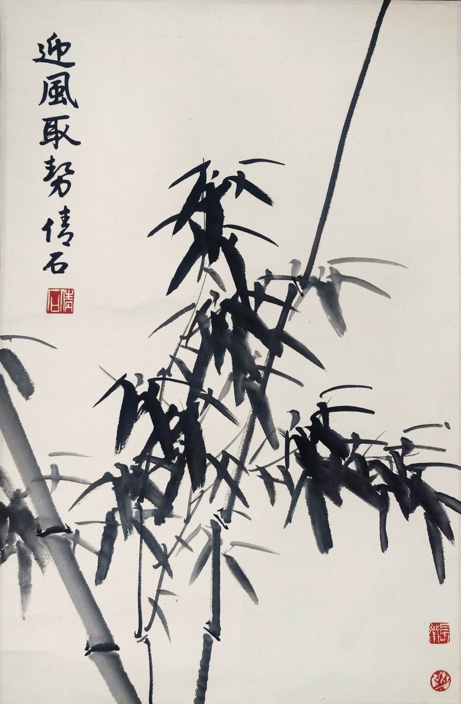 a冯树娴-3-8(52-33镜.jpg