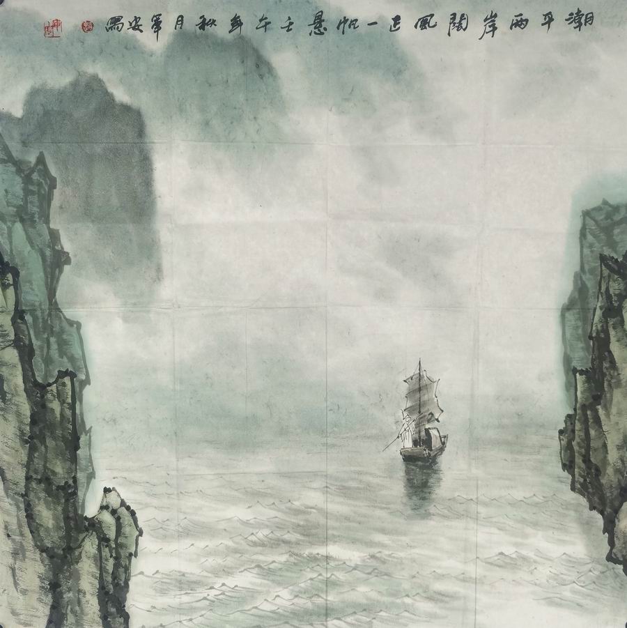 a赵军安-3-8(68-68片.jpg