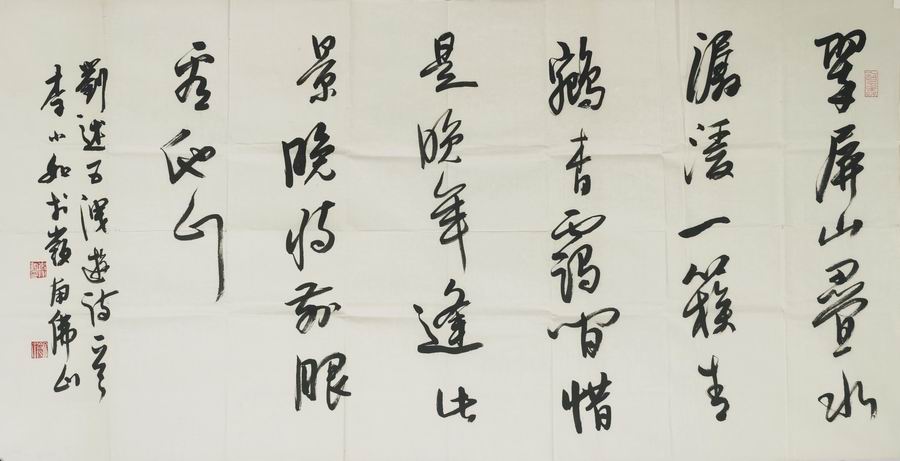 a李小如-3-8(68-136片.jpg