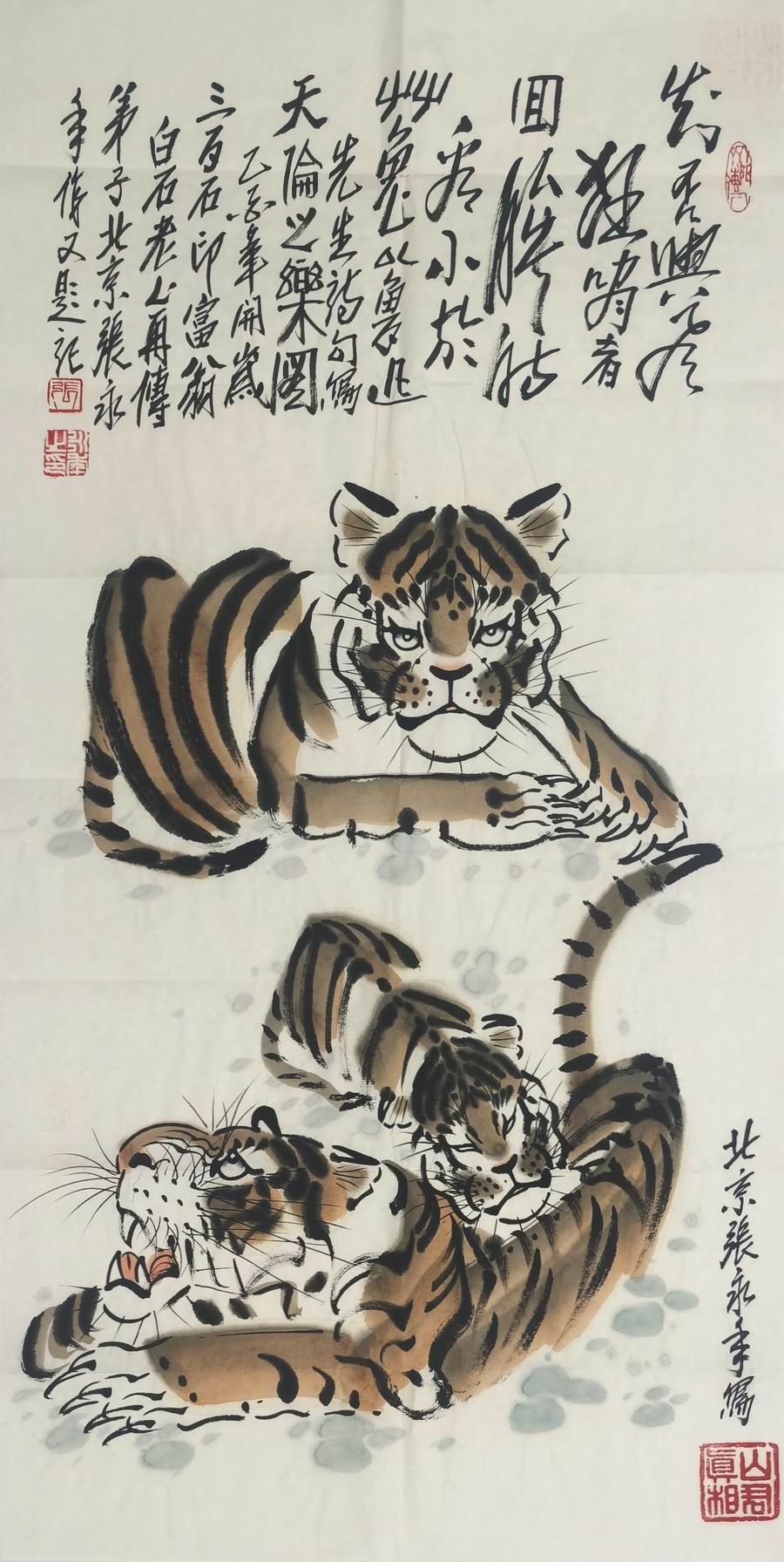 a张永年-1-8（100-51片01#.jpg