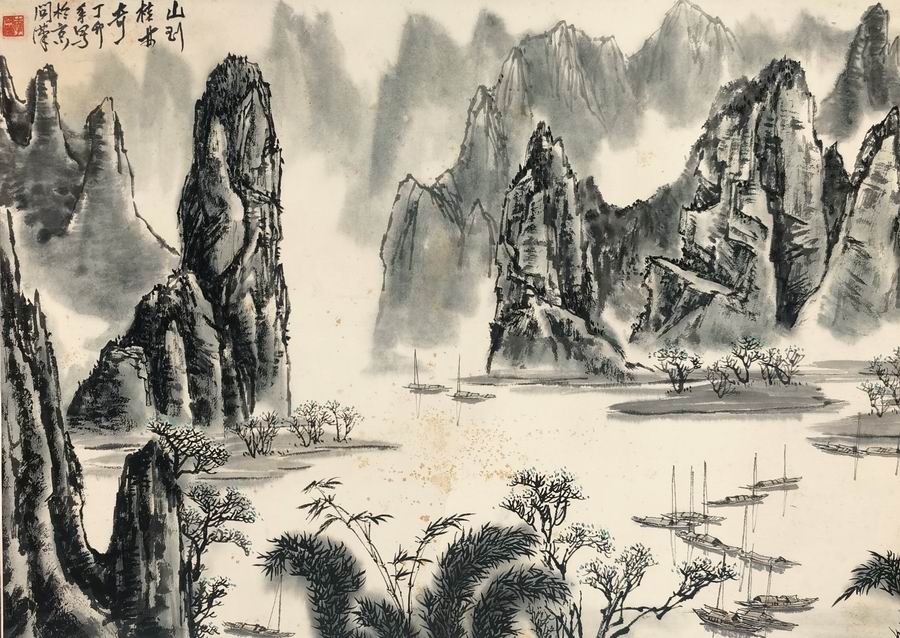 a李问汉-3-8（45-62旧轴.jpg