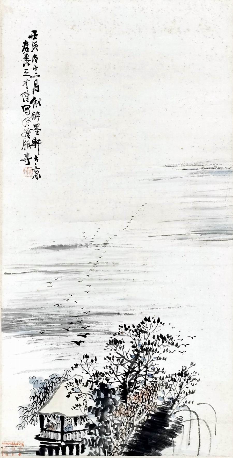 王才僅-1-8（65-33原轴.jpg
