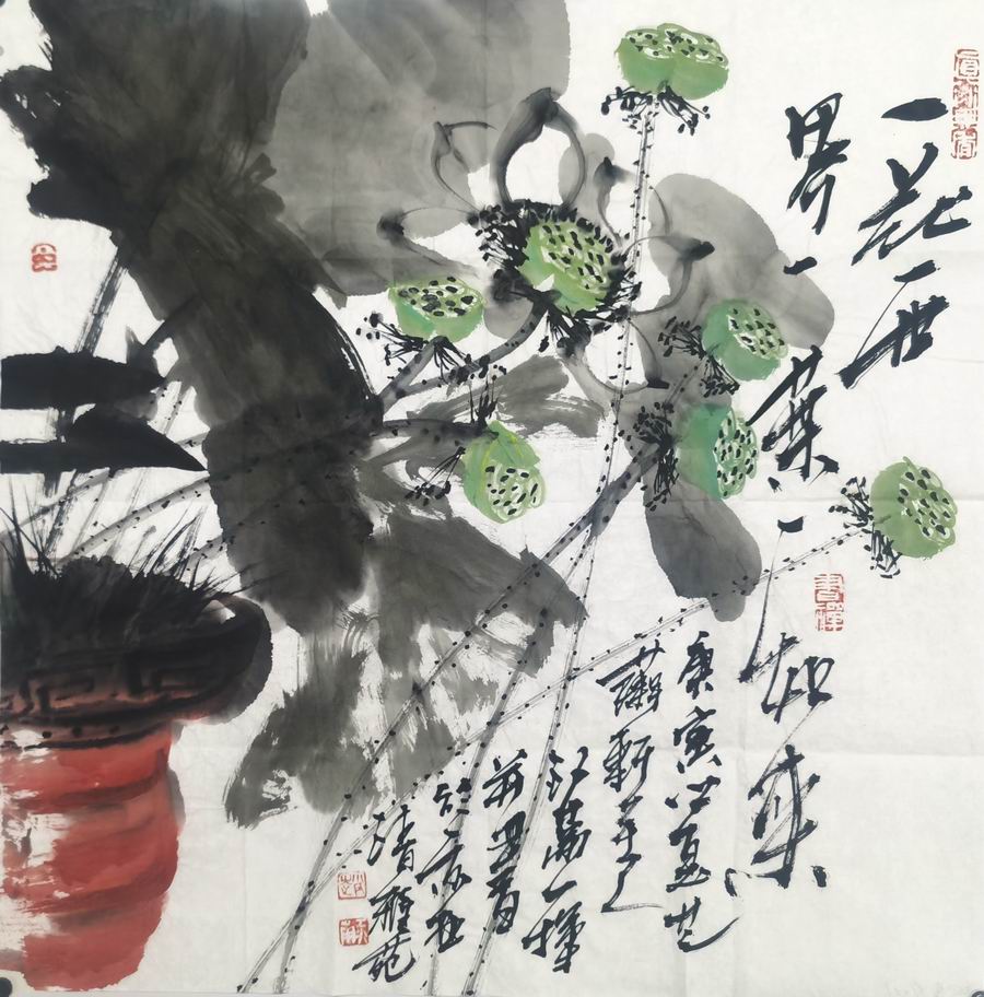 a赵江南-1-8(69-69片.jpg