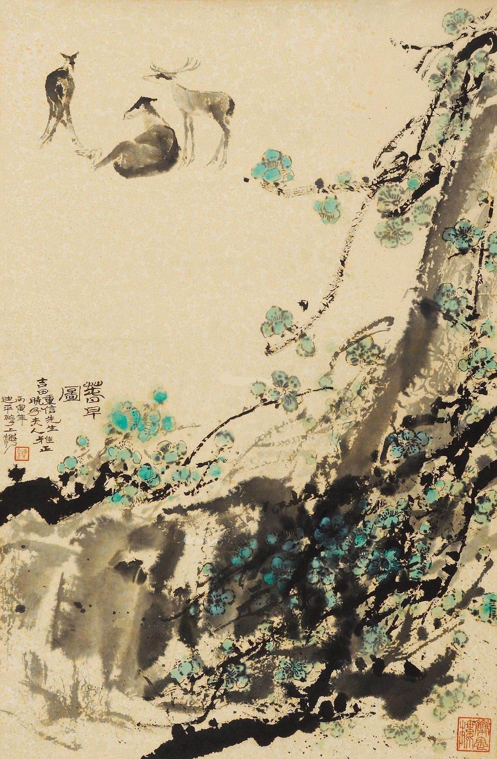 a张迪平-6-8（78×51轴.jpg