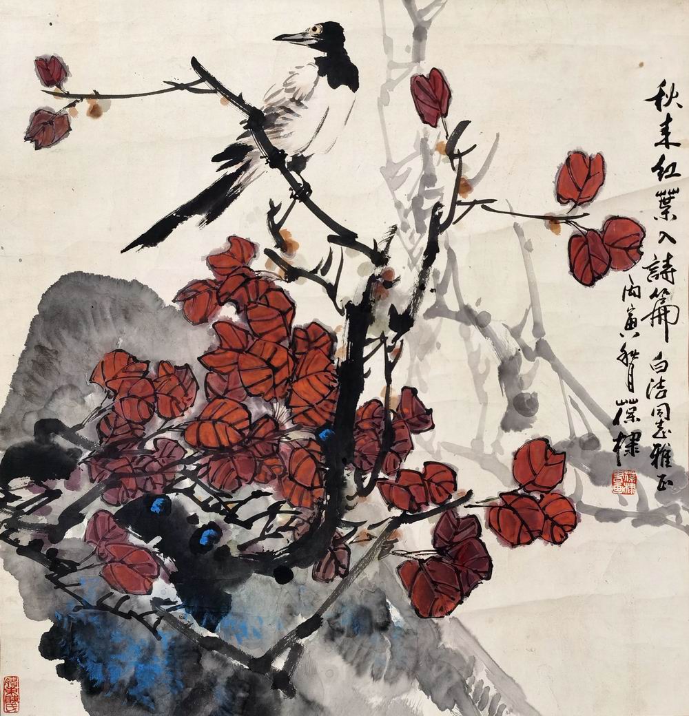 a陈葆棣-5-8（66-62旧镜.jpg