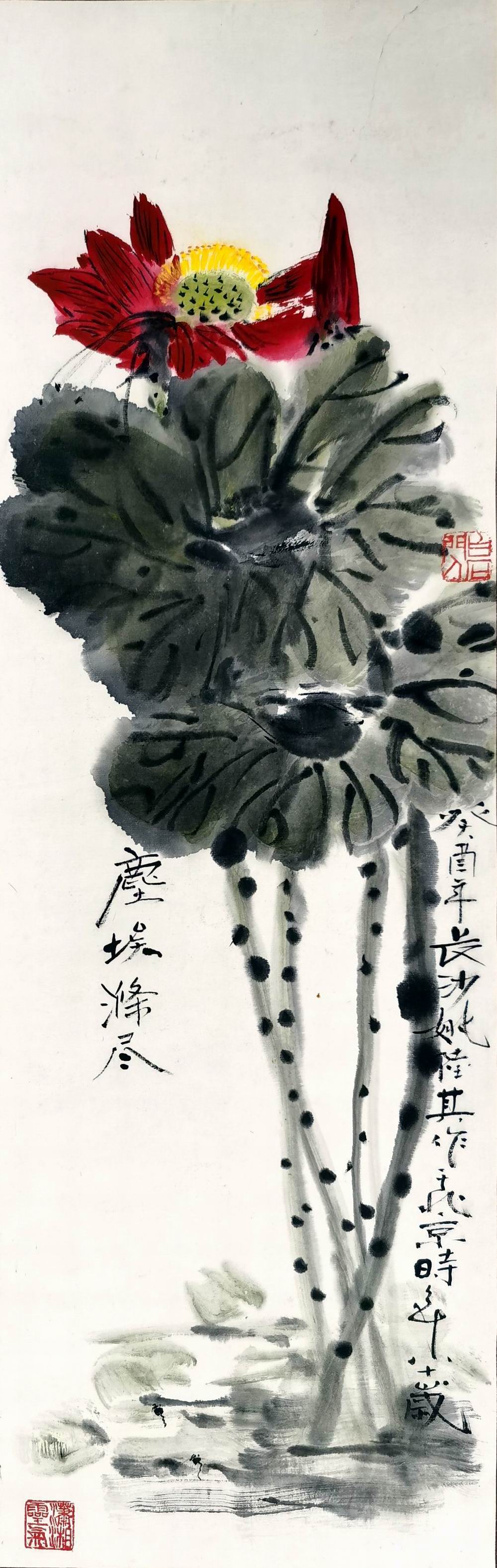 a姚陆其-1-8（68-21轴.jpg