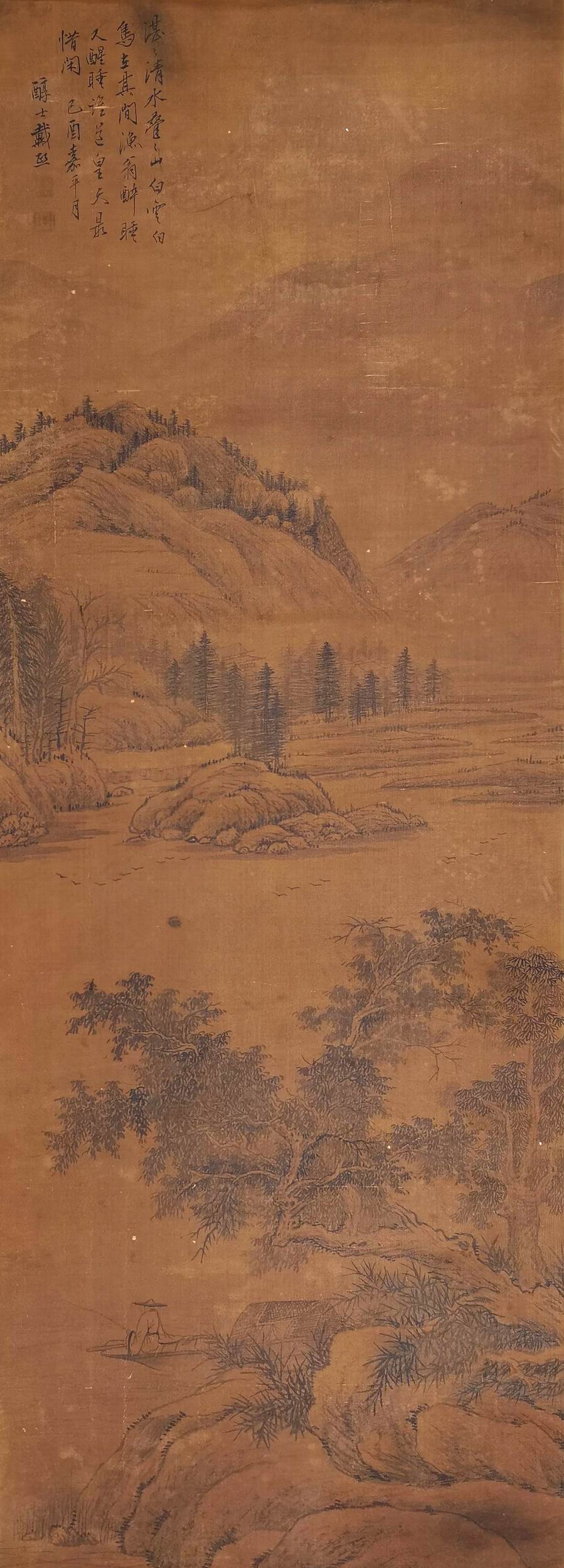 a戴熙-4-8(110-40原绢轴.jpg