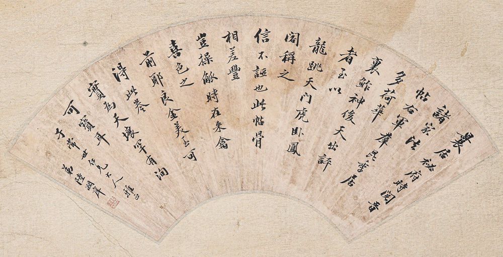 a陆润痒-1-8（18×50.5原镜.jpg
