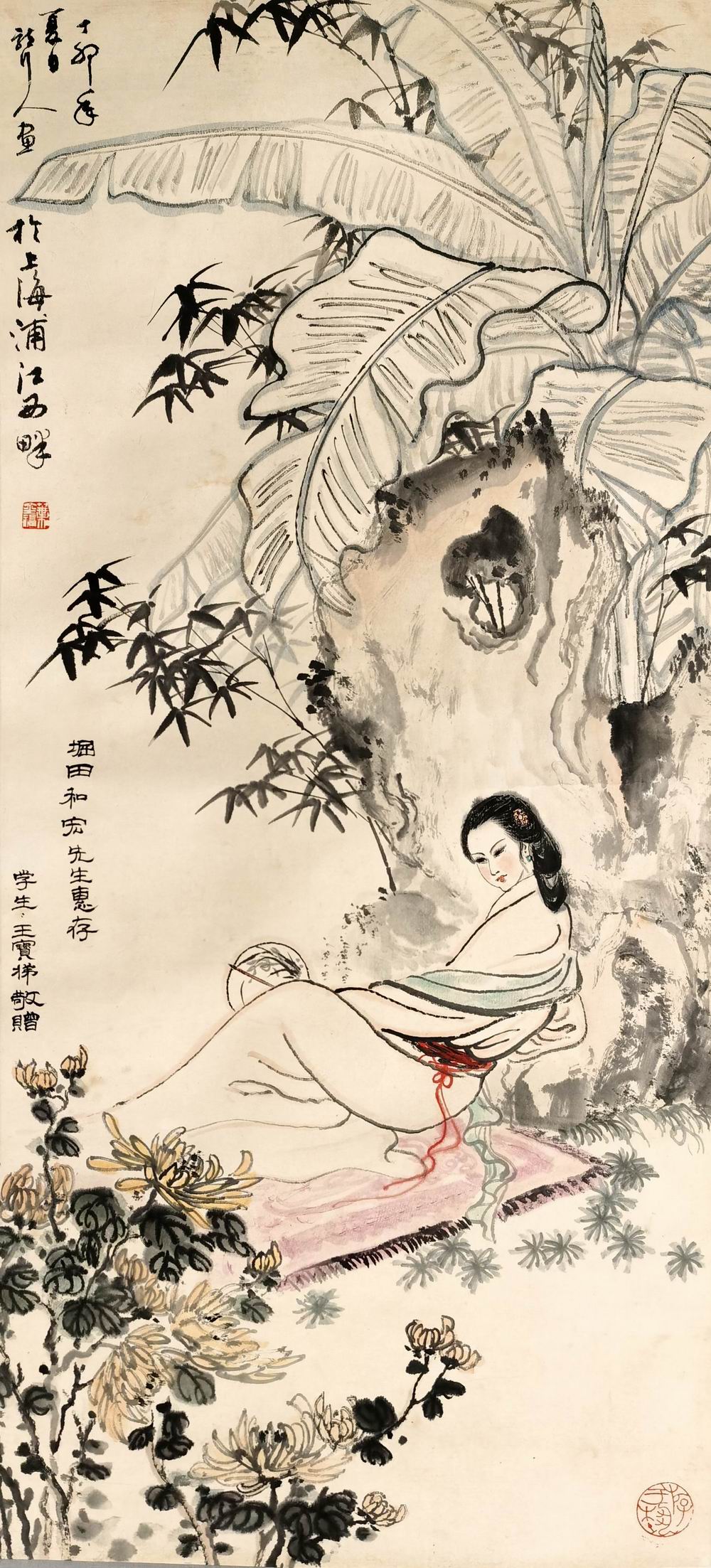 a叶金福-1-8（94-43原轴.jpg