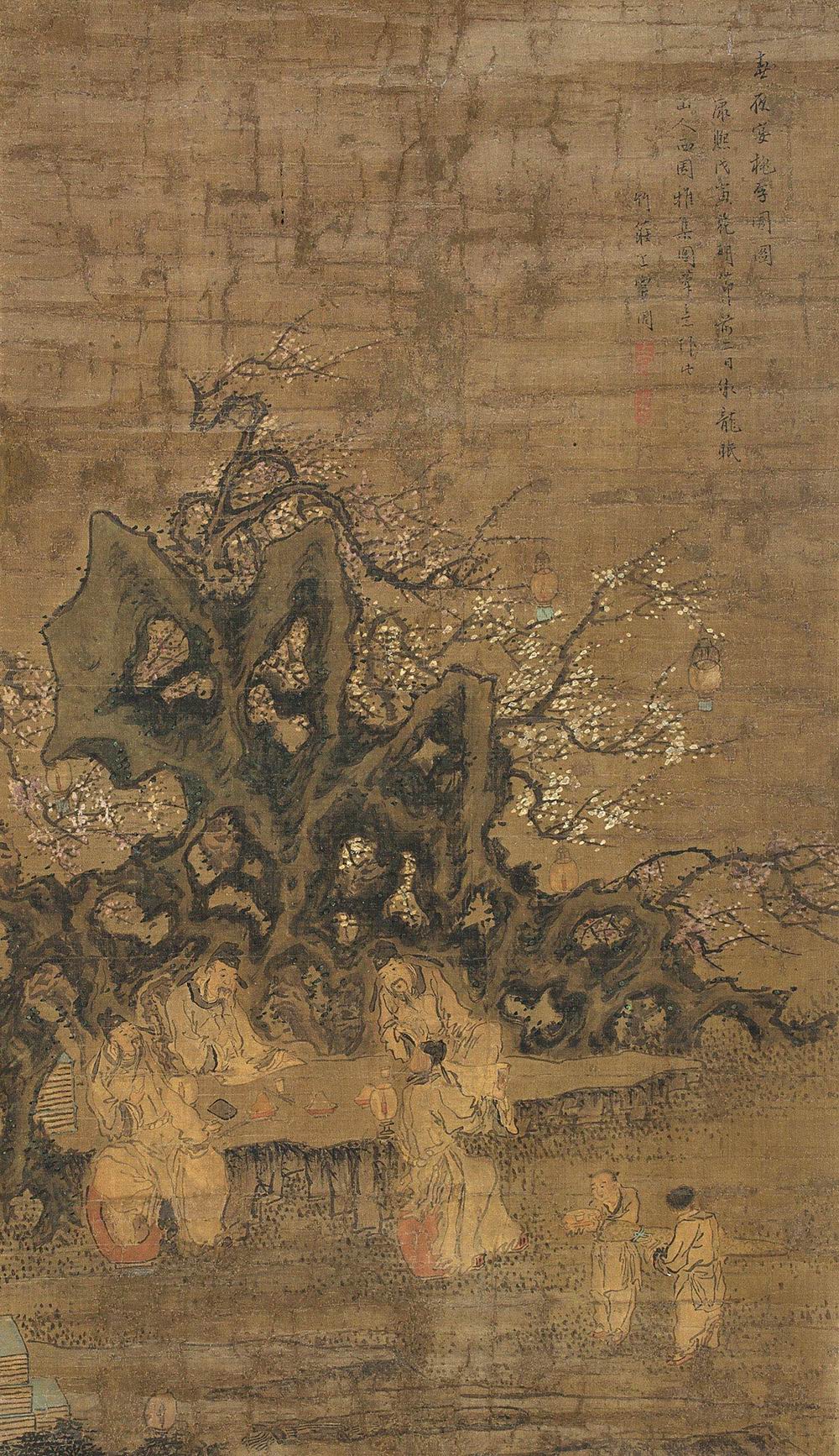 a上官周-1-8（67-38旧镜.jpg