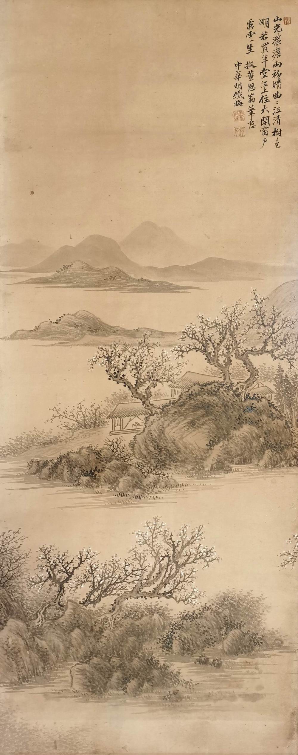 胡铁梅-3-8（130-52镜.jpg