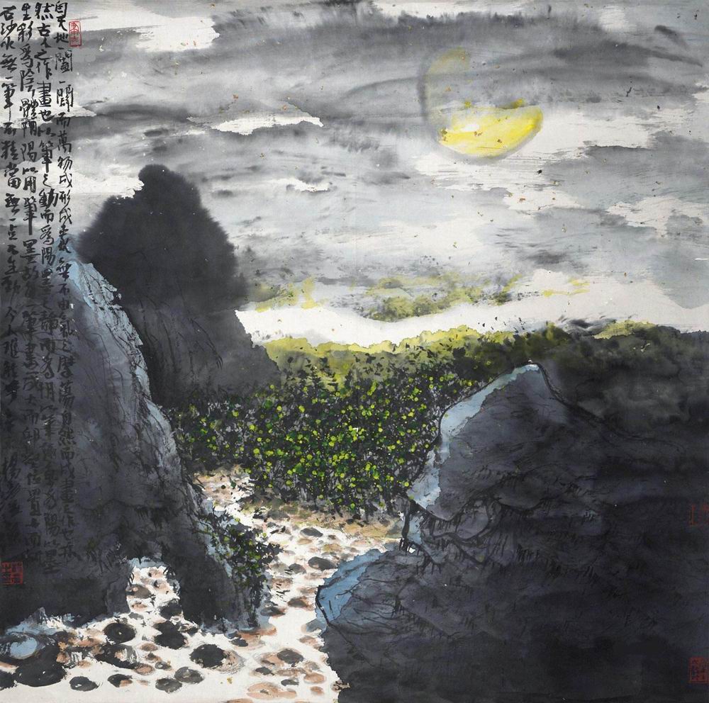 a杨彦-4-8（64-64轴.jpg