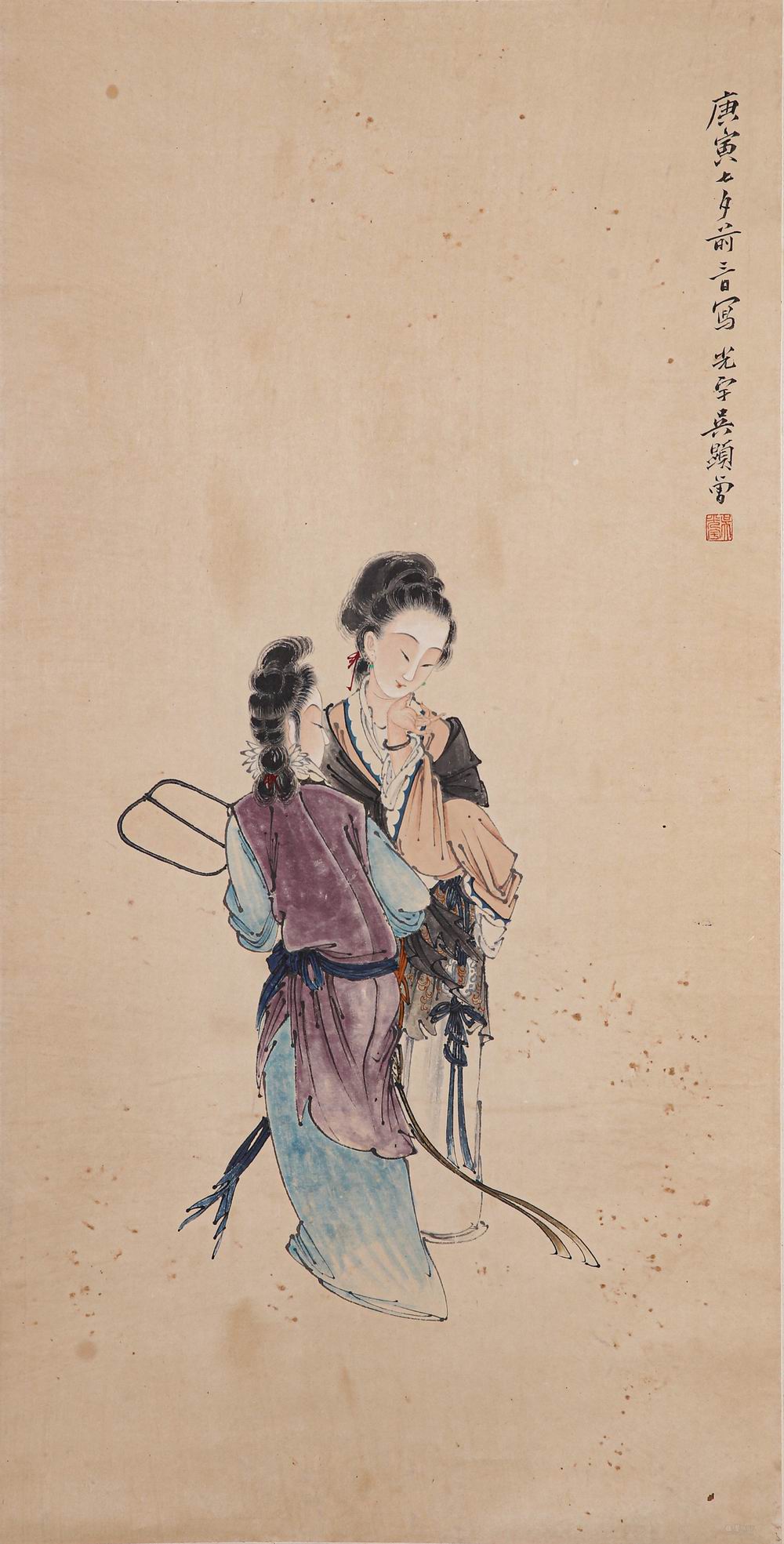 吴显曾-1-8（67.5×34cm轴.jpg