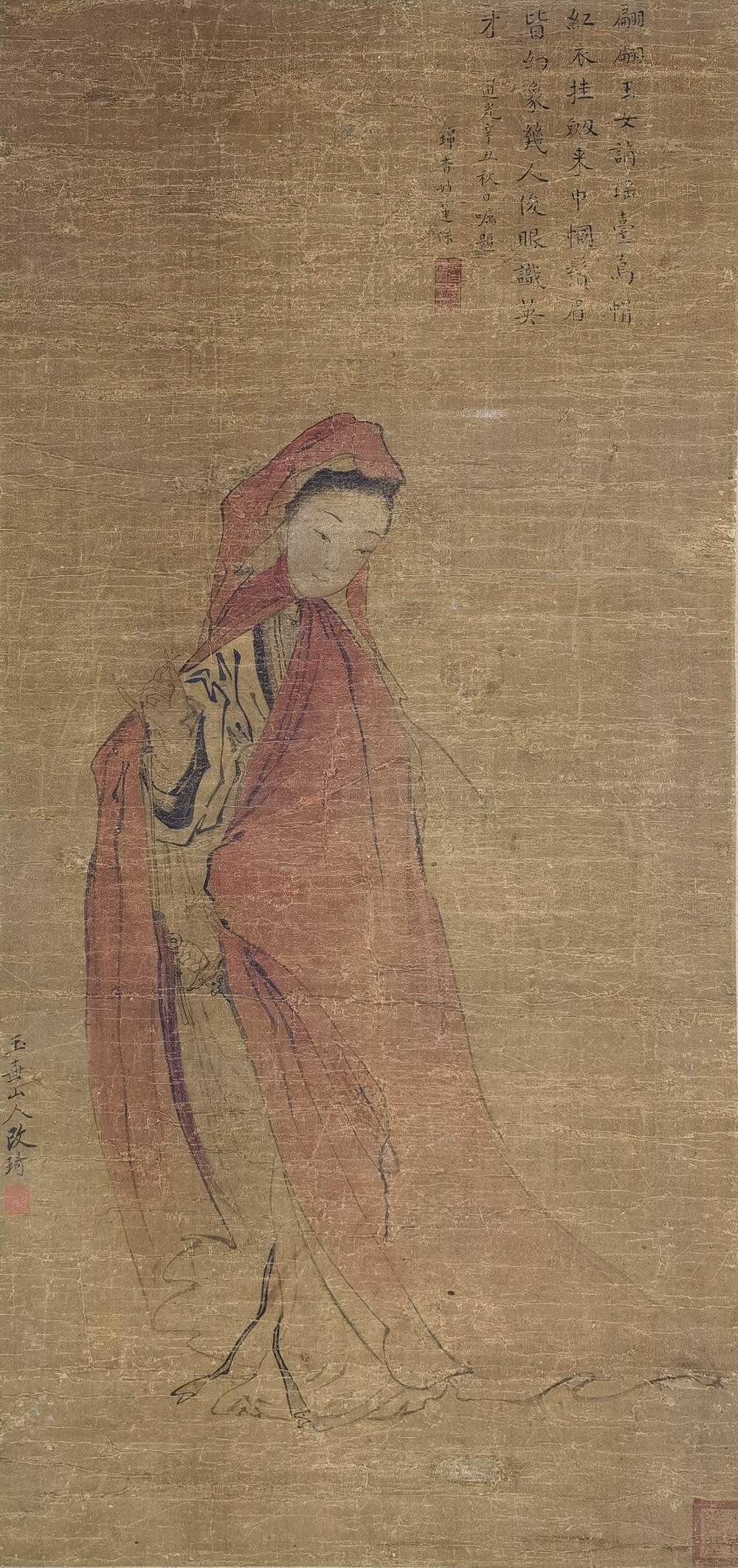 a改琦-1-8(77-38原轴绢红衣仕女.jpg