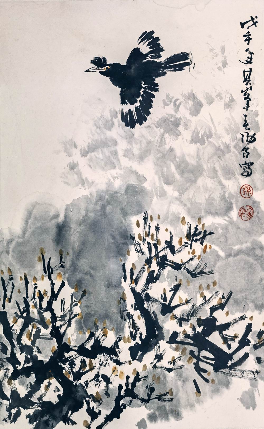 孙其峰霍春阳-1-8（68-43cm镜.jpg