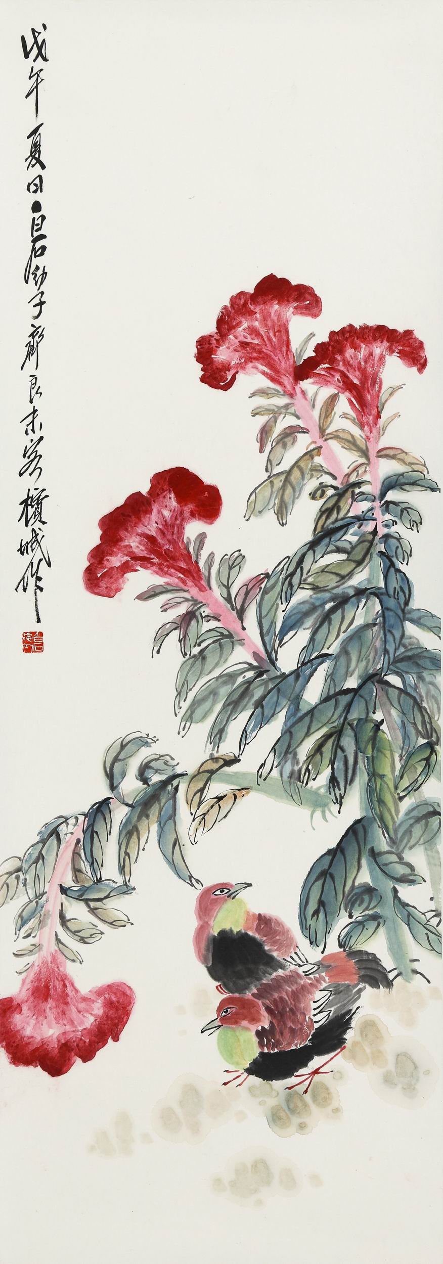 齐良末-1-8（138-49镜.jpg
