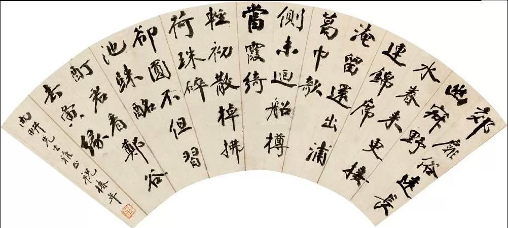 a祝椿年-1（16-49镜保利.jpg