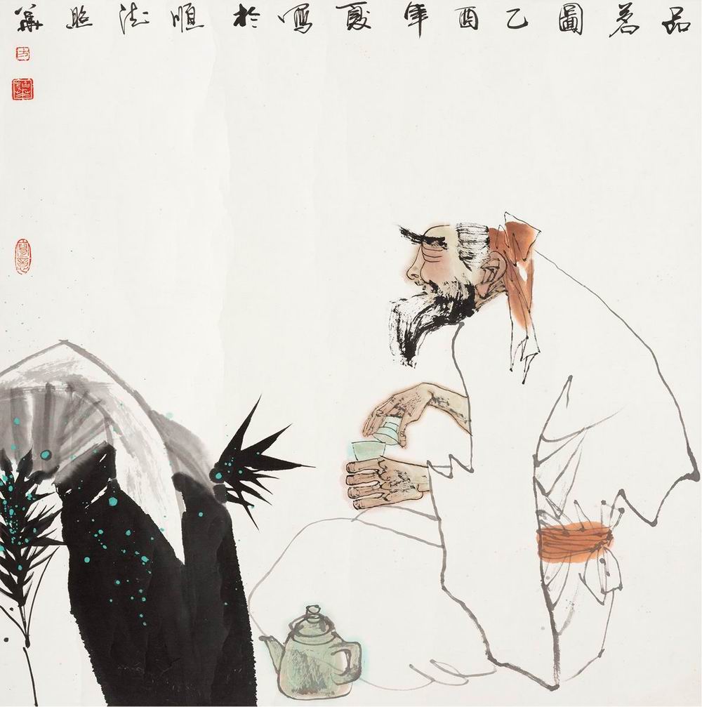 方照华-1（66×65cm 镜.jpg