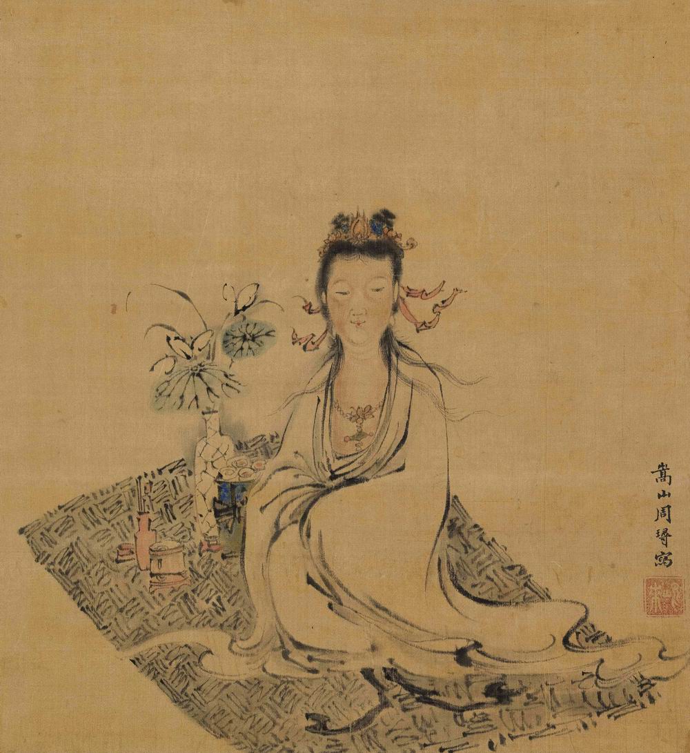 周璕-1（34×31cm 绫轴.jpg