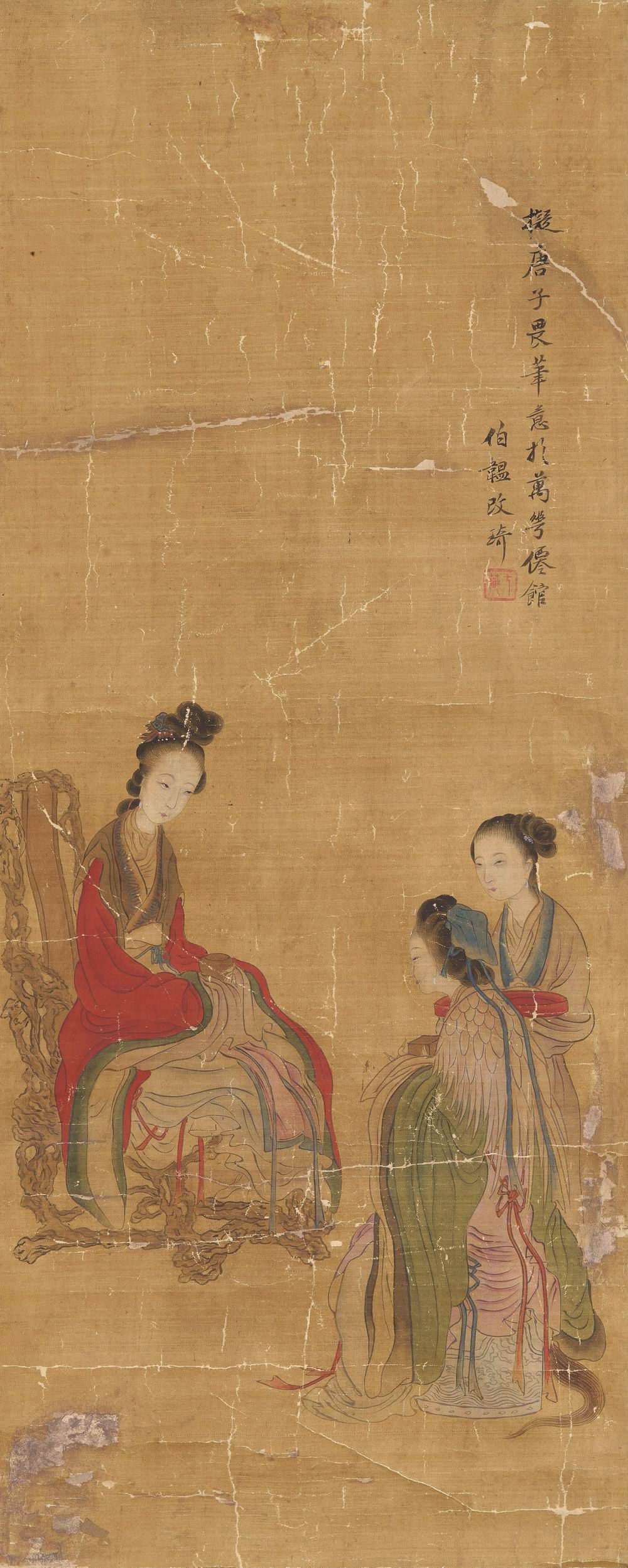 改琦-1-8（77.5×31.5cm绢轴.jpg