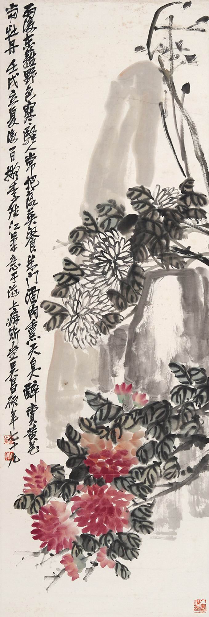 吴昌硕-1-8（138×46cm轴.jpg