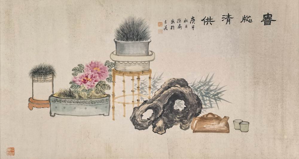a徐鼎-1(67-127托.jpg