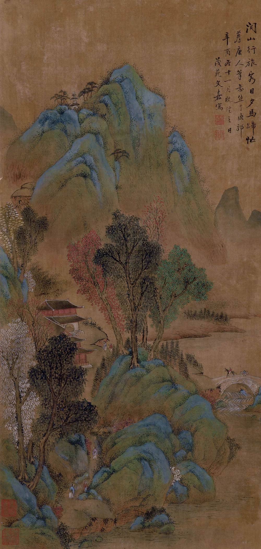 文嘉-1-8（86.7×41.2cm原绢轴.jpg