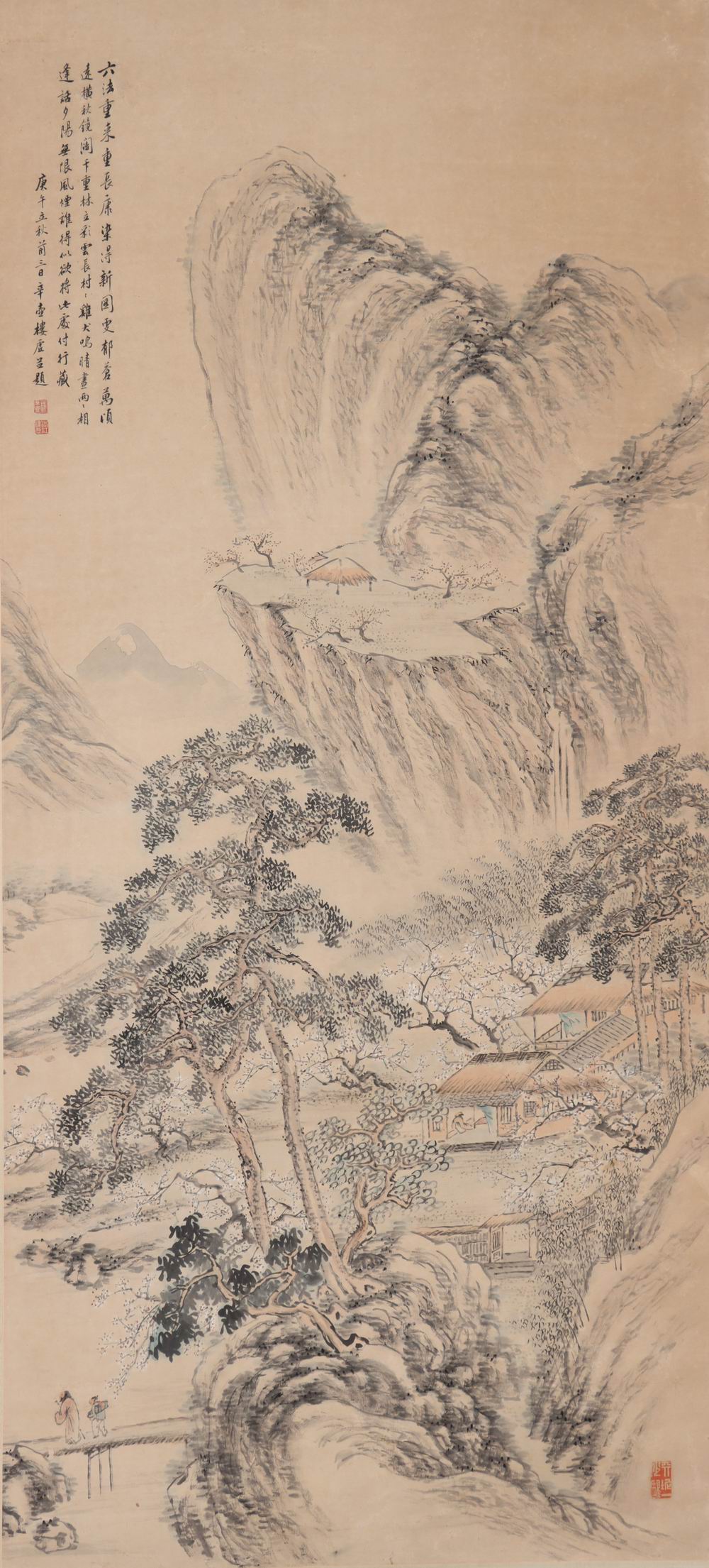 楼辛壶-5-8（145-66cm轴.jpg